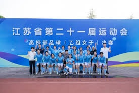 巴黎FC惊艳逆袭战胜巴黎圣日耳曼